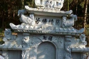 苏州平江区石材雕刻样板